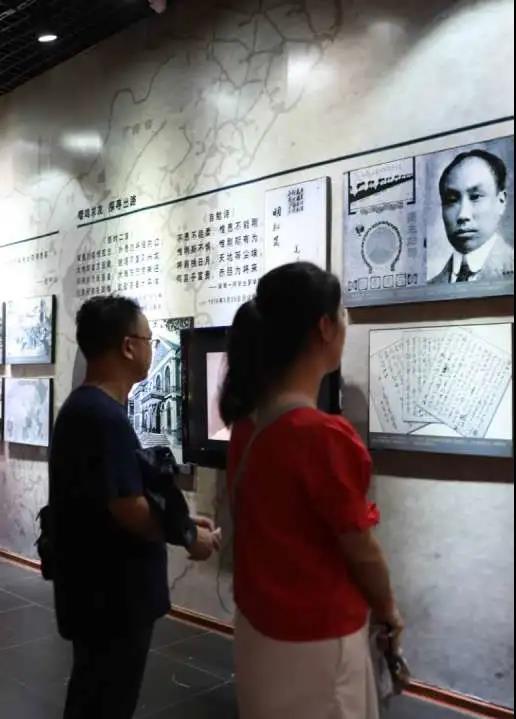 西科暑期社会实践‖百年潮已起,青春歌而行——雷竞技RAYBET与理学院联合开展“回望百年奋斗路 青年接力新征程”党史学习特色社会实践活动